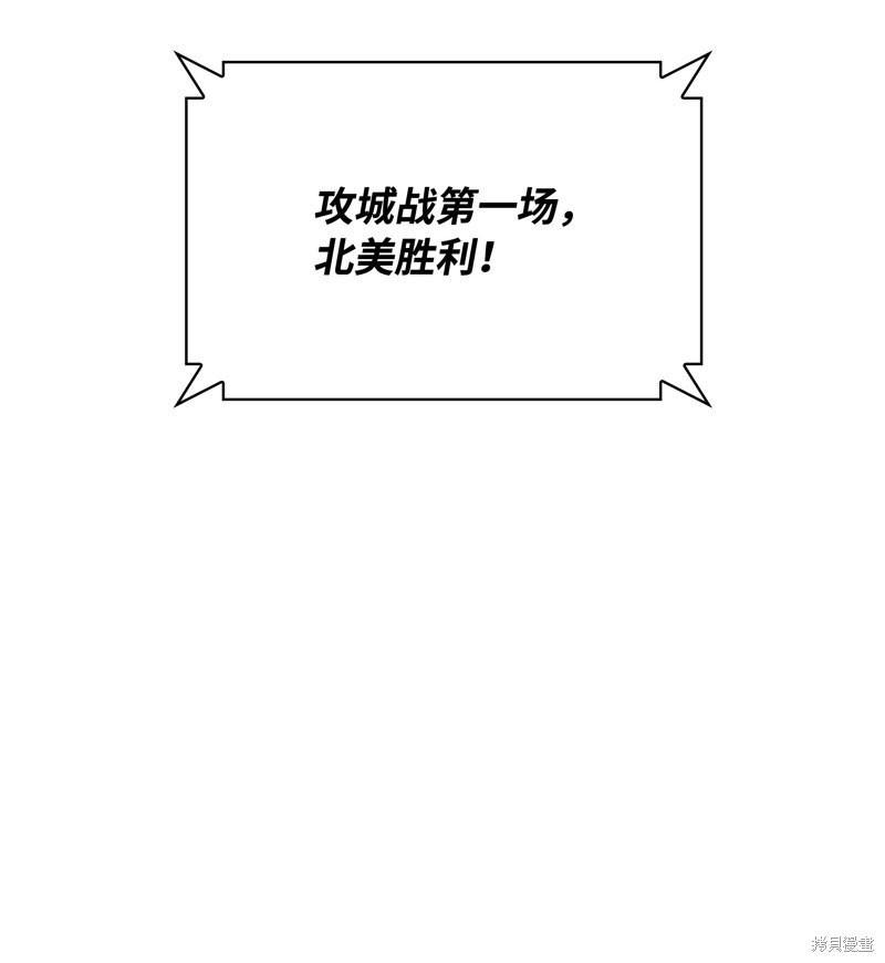 第218话