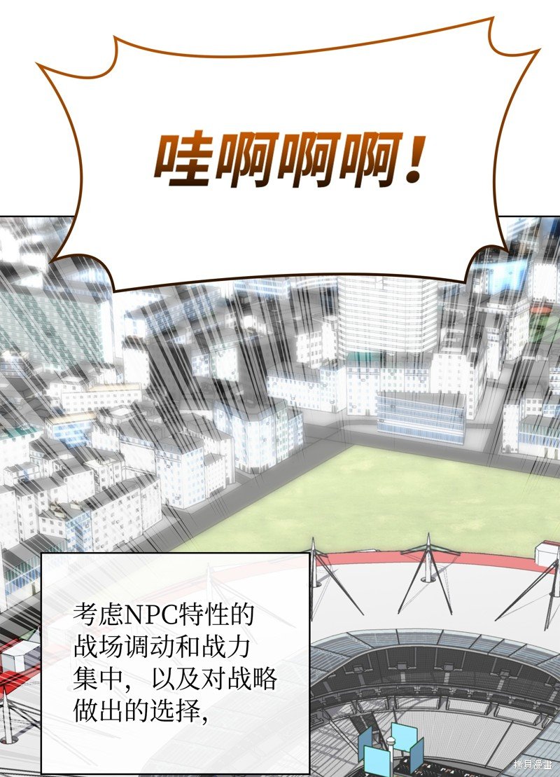 第218话