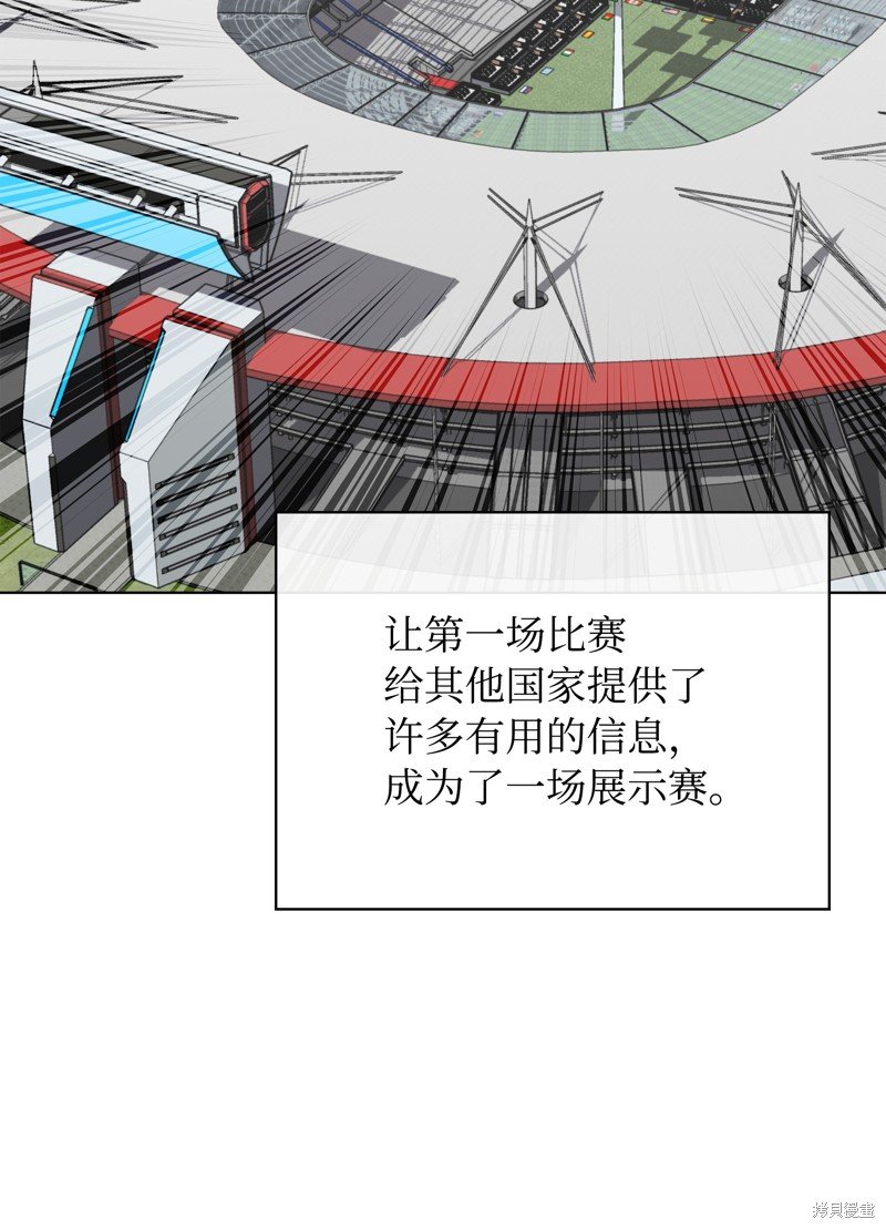 第218话