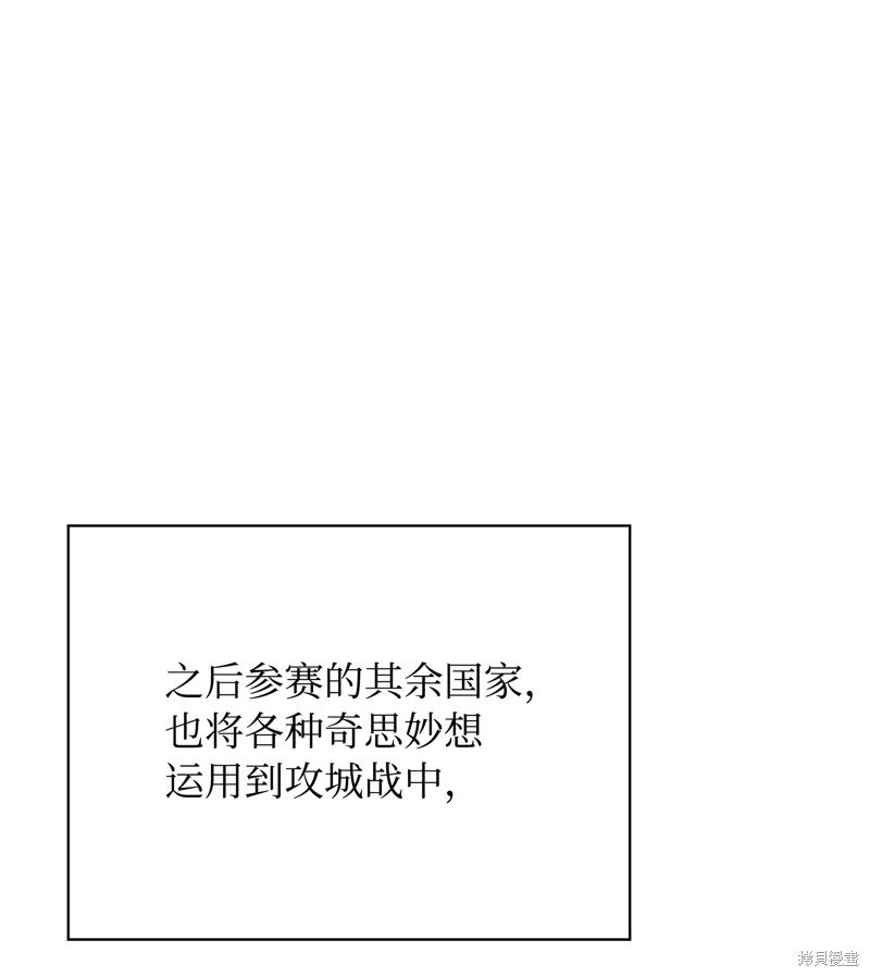 第218话
