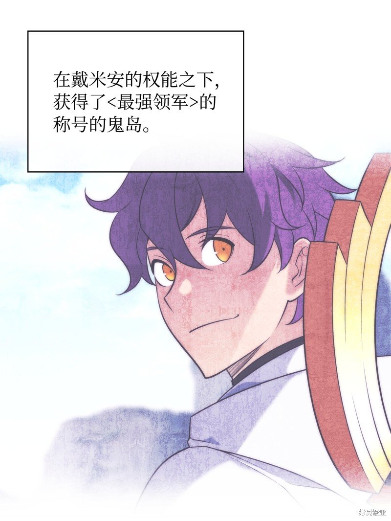 第218话