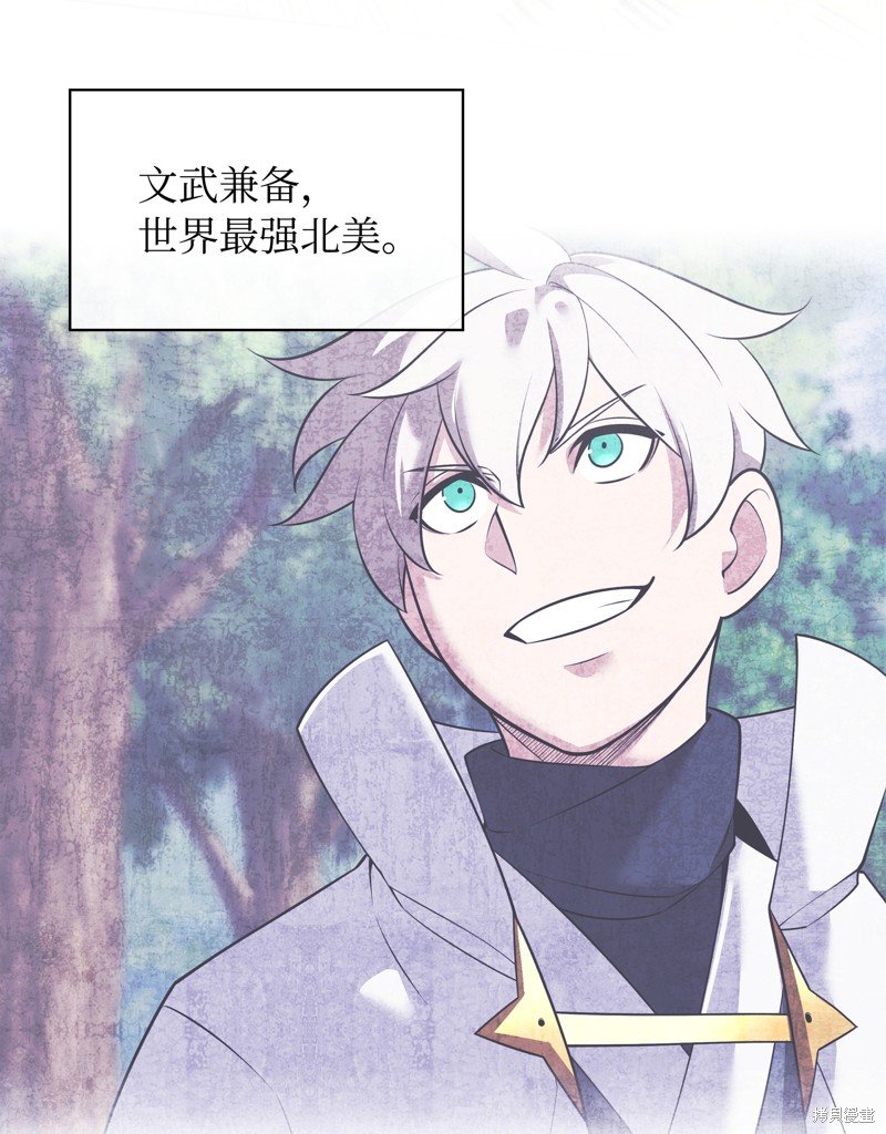 第218话