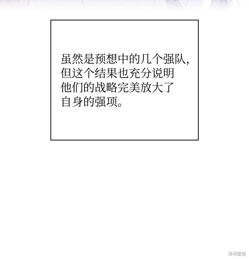 第218话