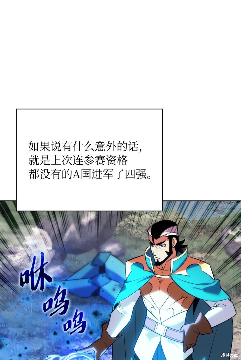 第218话