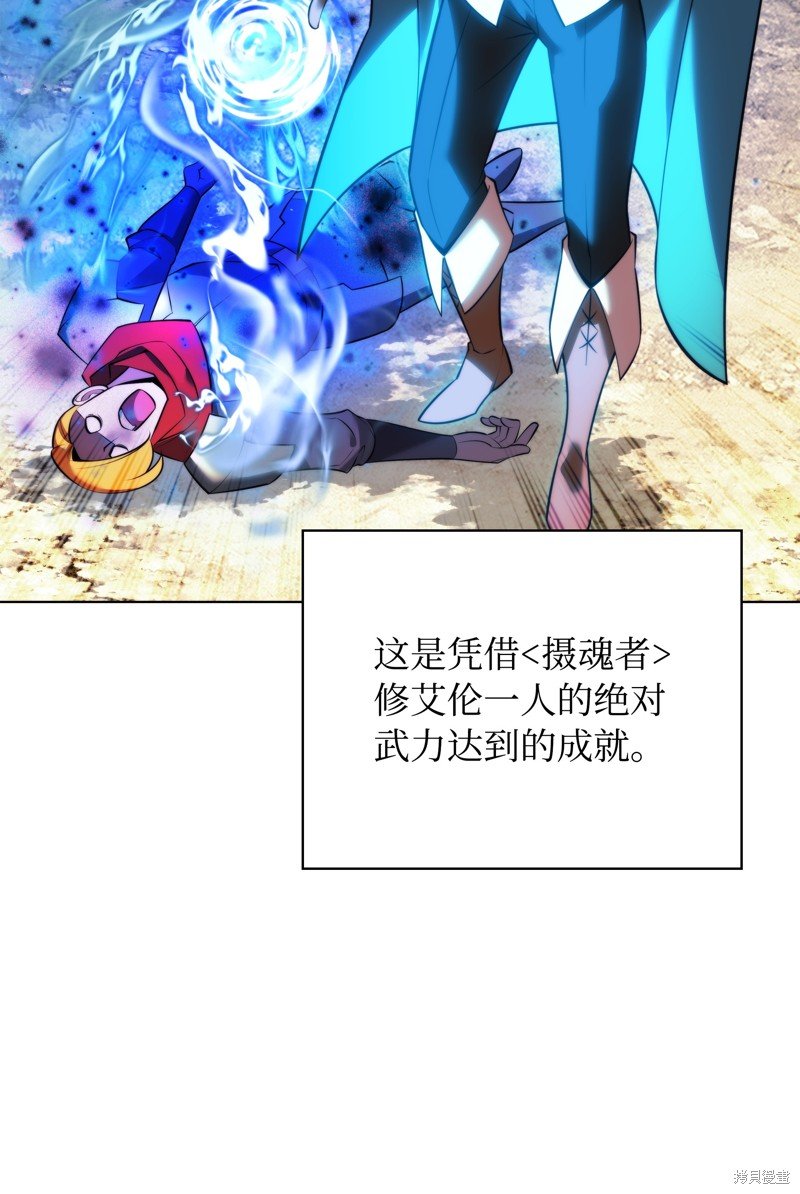 第218话