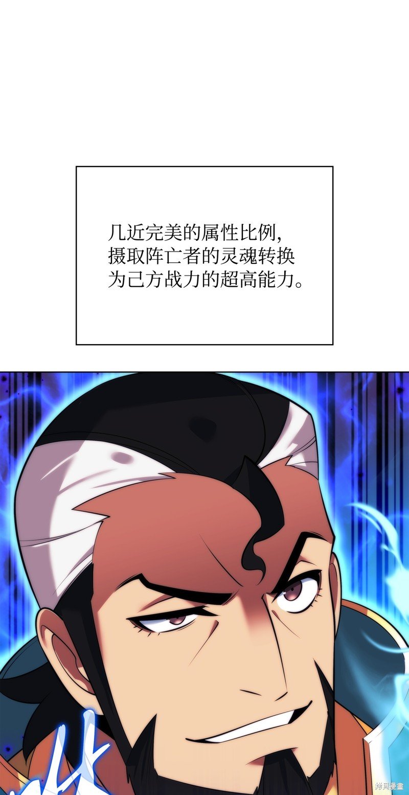 第218话