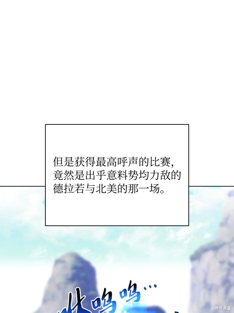 第218话