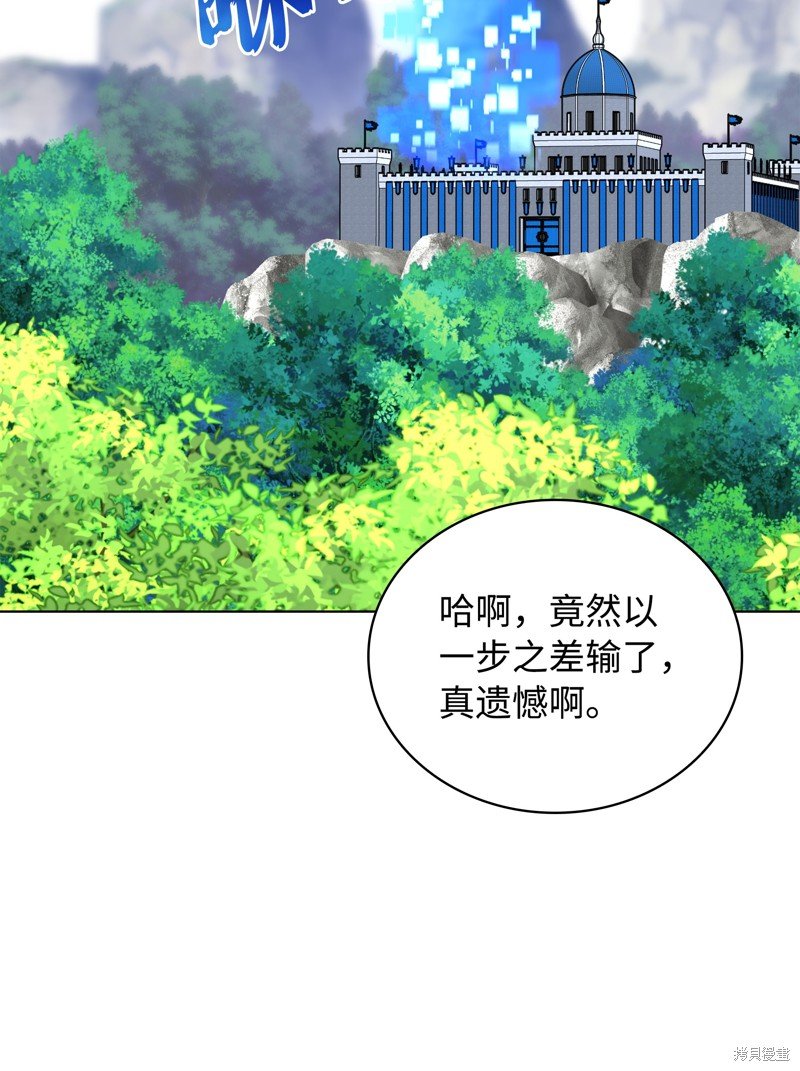 第218话