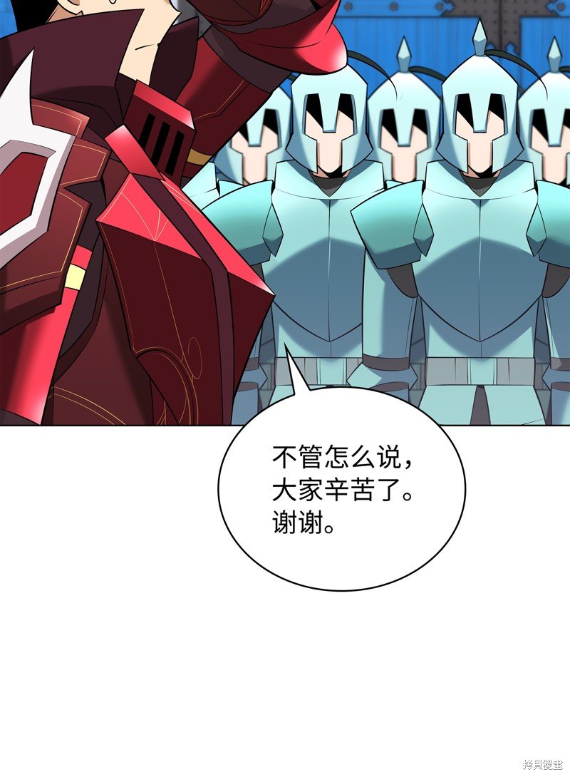 第218话