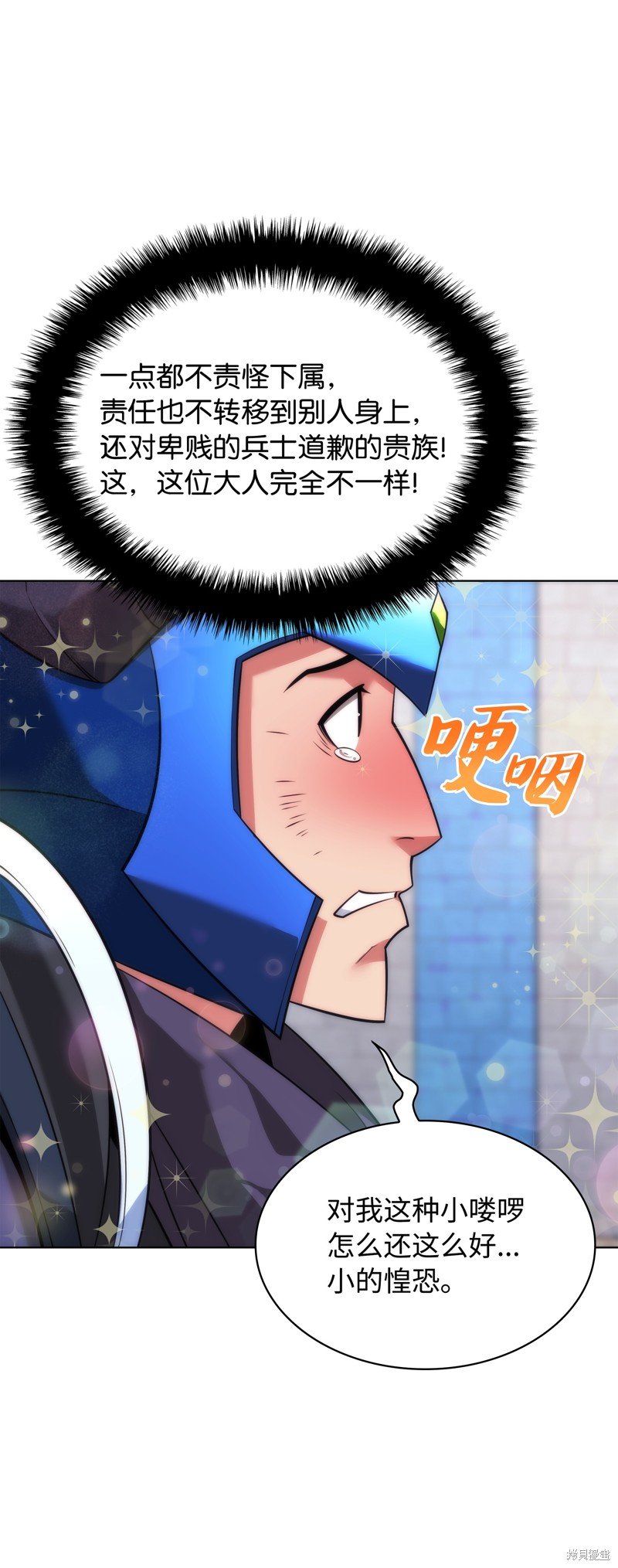 第218话