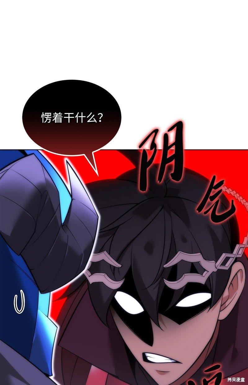 第218话