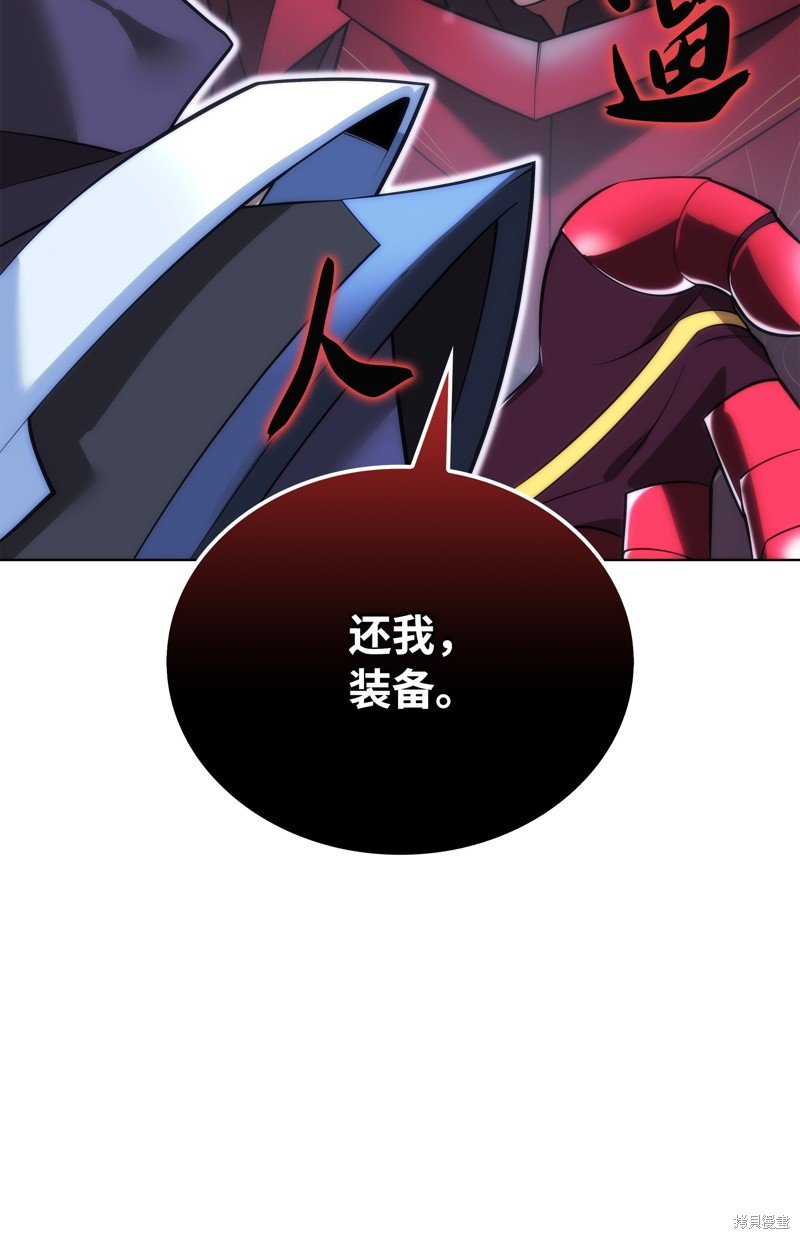 第218话