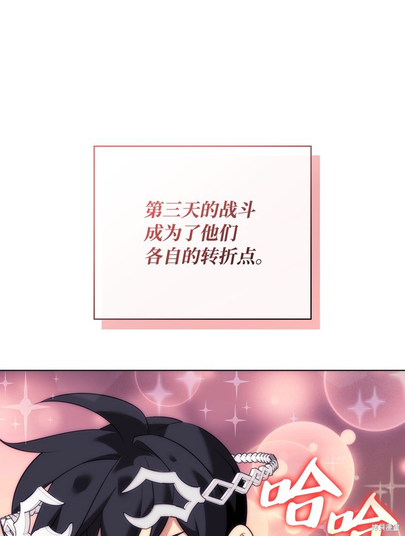第218话