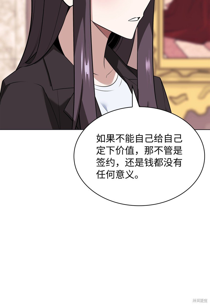 第218话