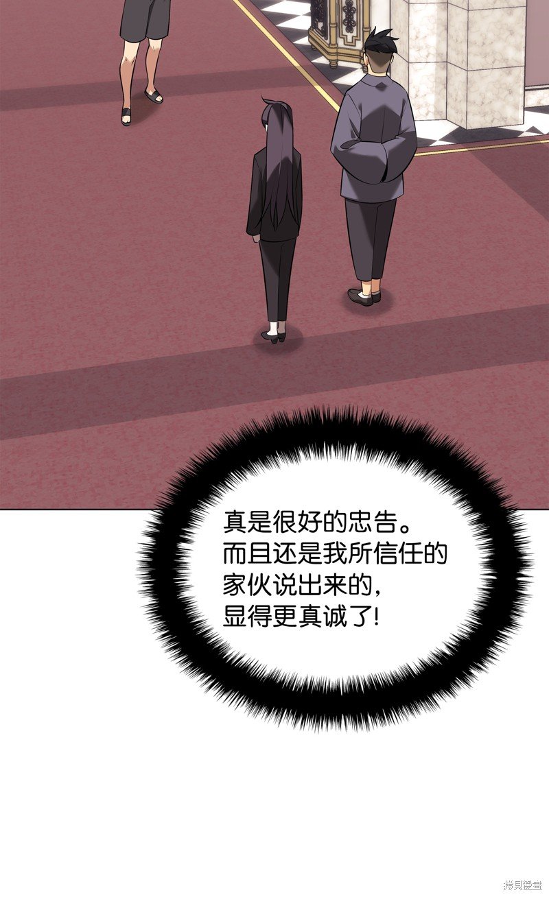 第218话