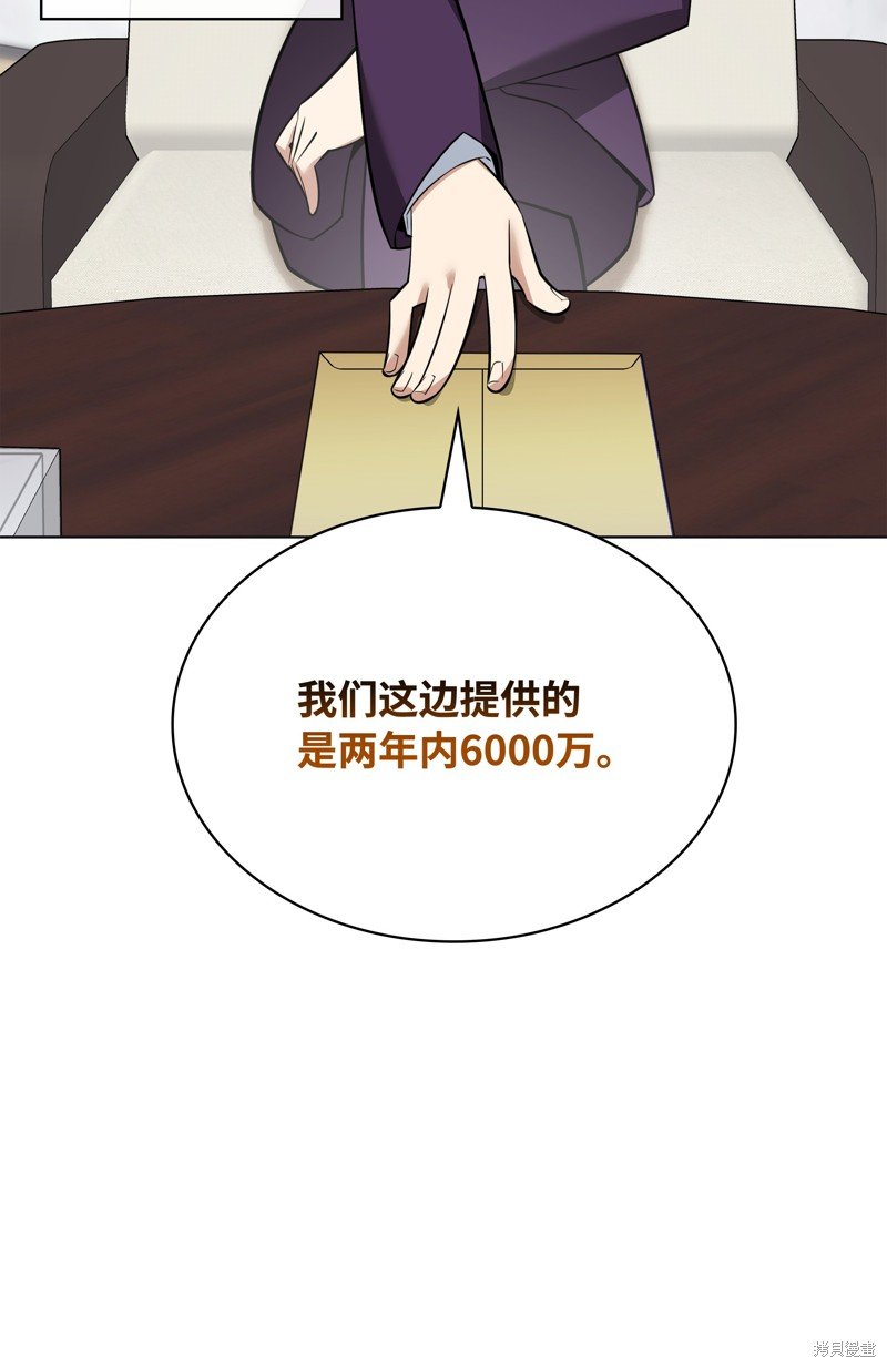 第218话