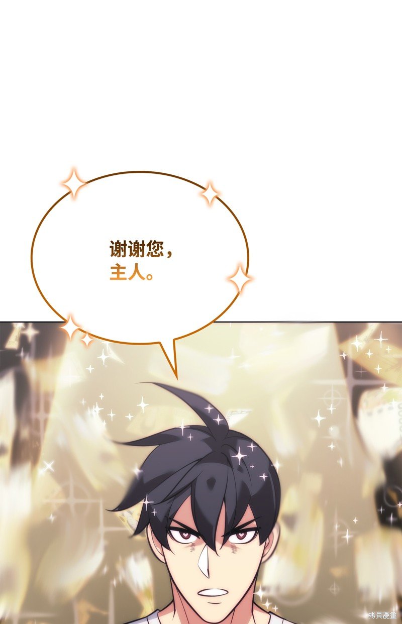 第218话