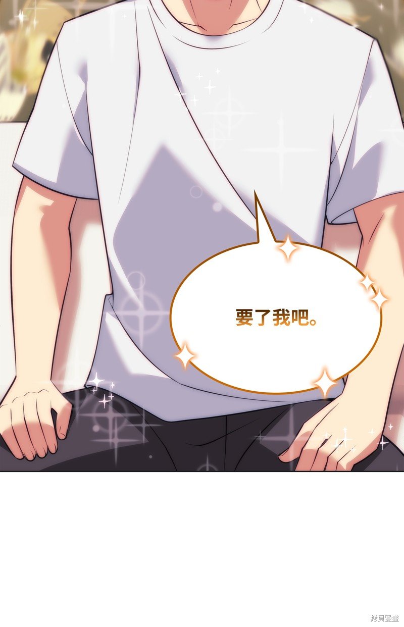 第218话
