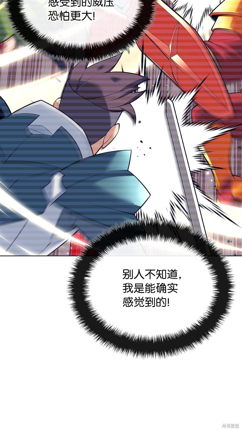 第218话