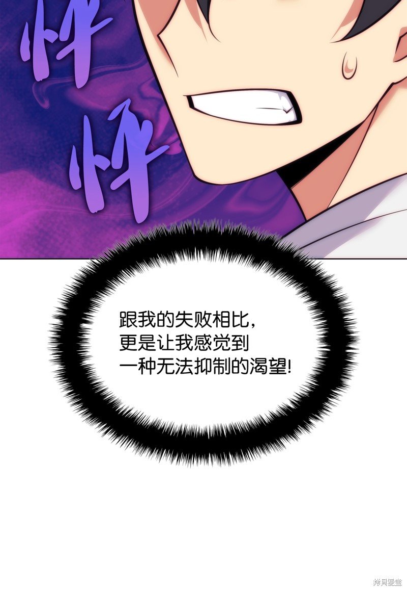 第218话