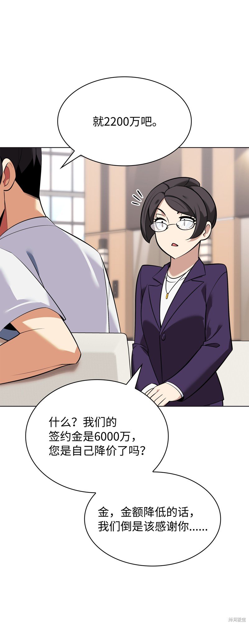 第218话