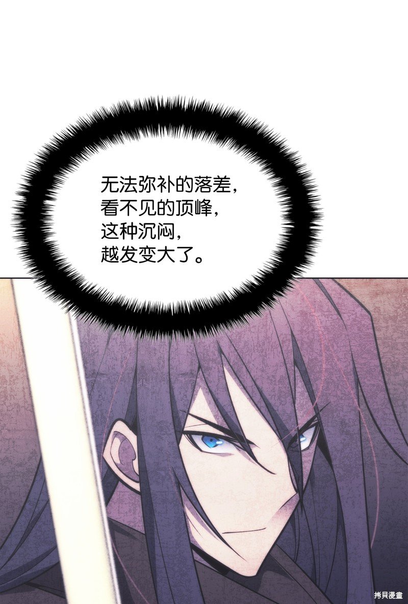 第218话