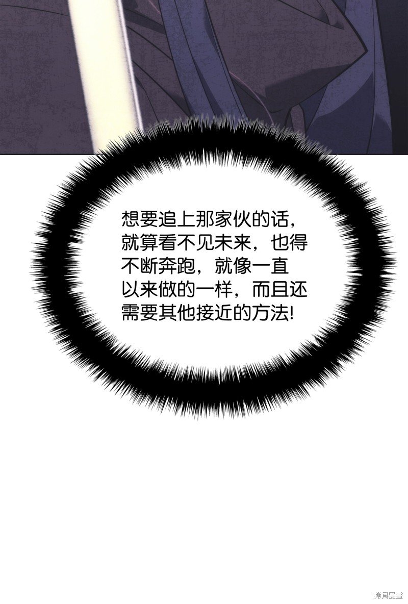 第218话