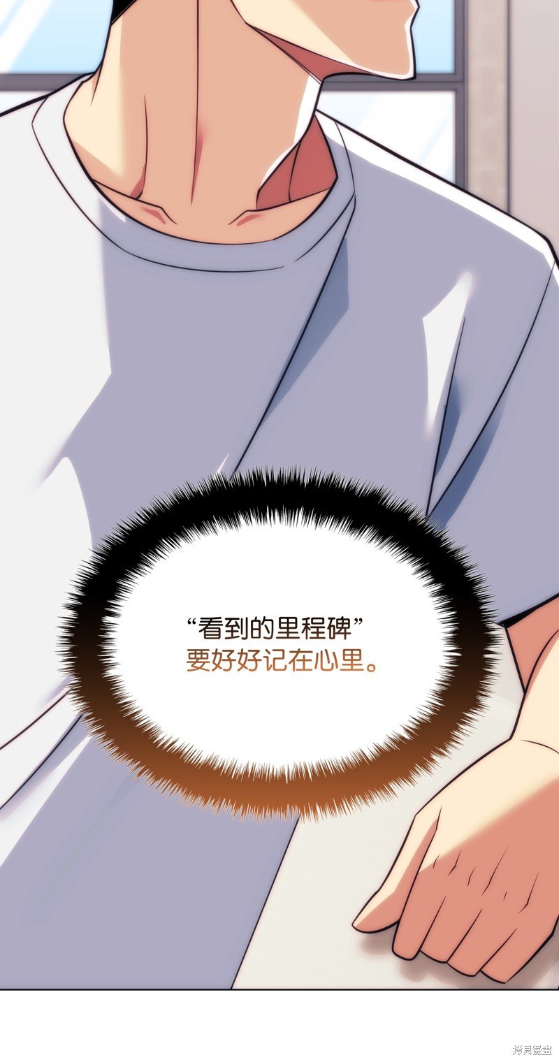 第218话