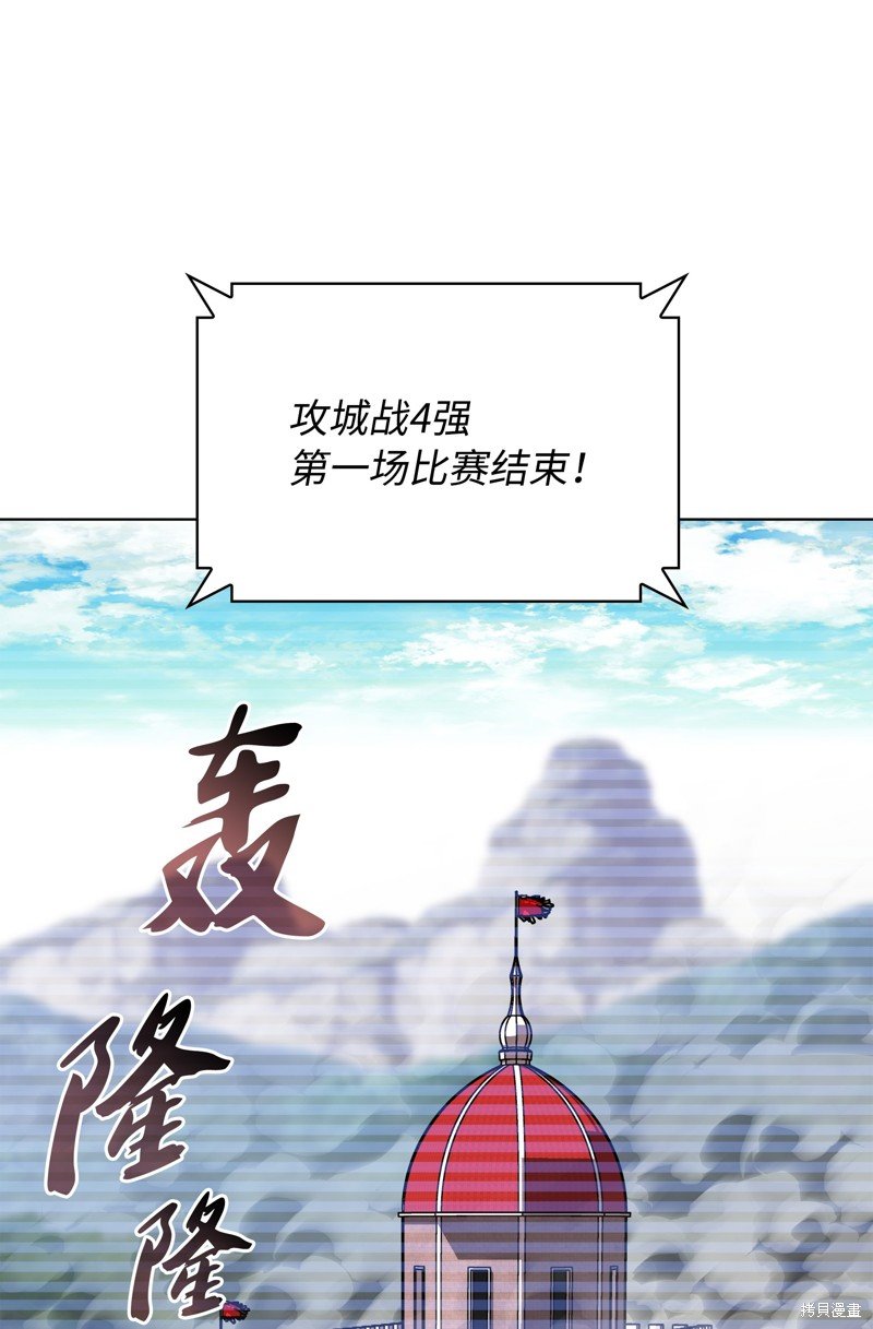 第219话