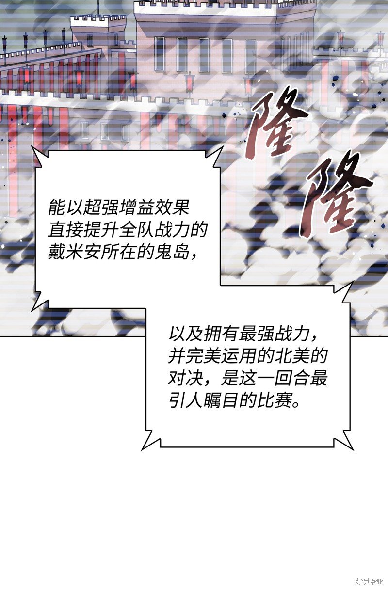 第219话