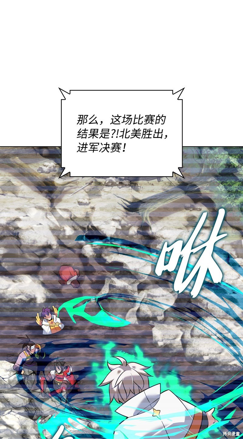 第219话