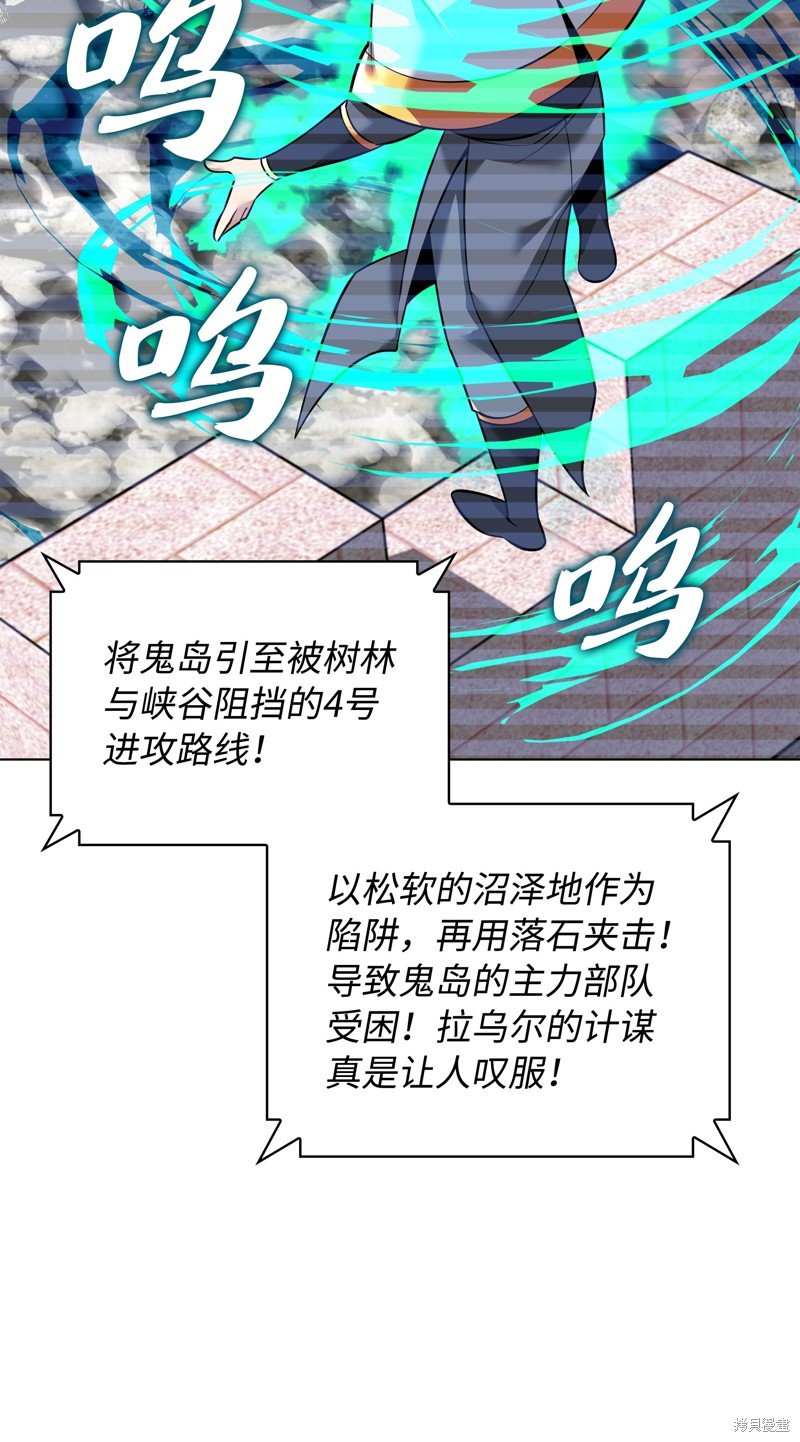 第219话