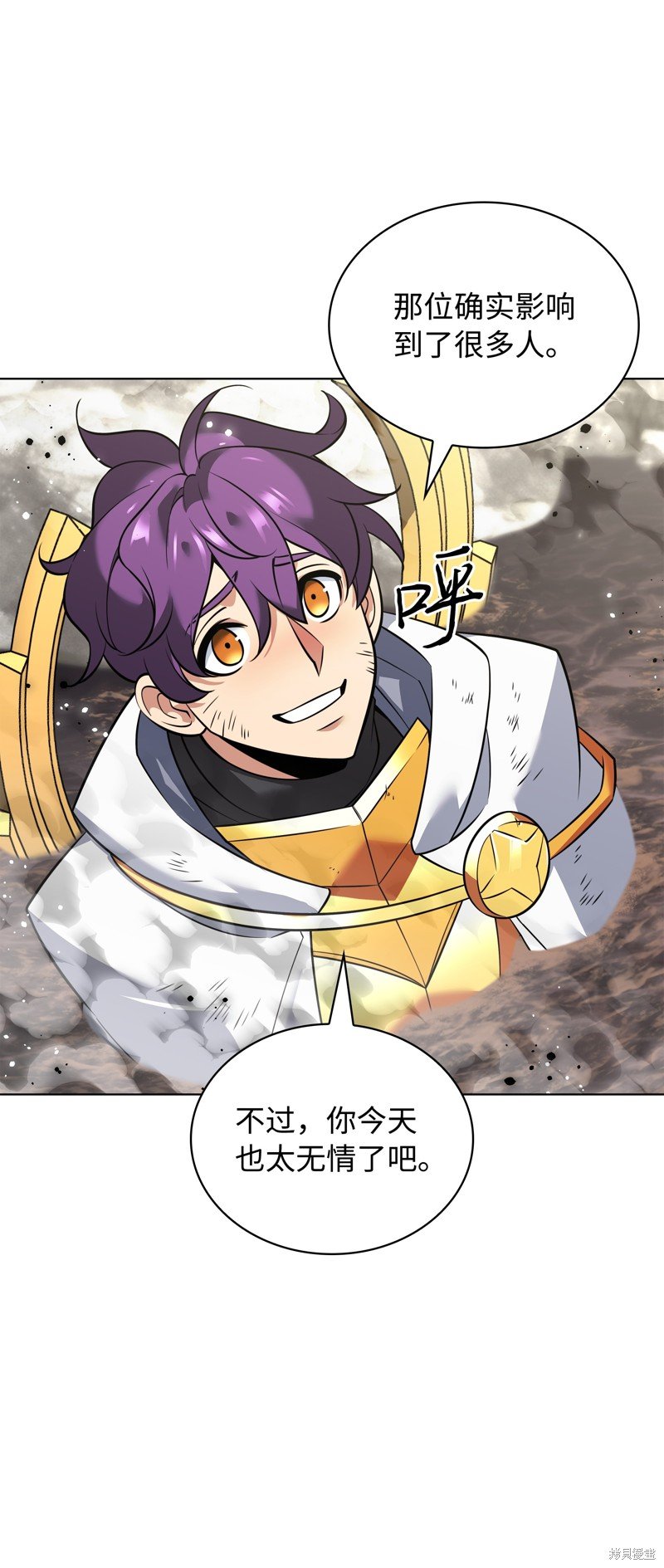 第219话