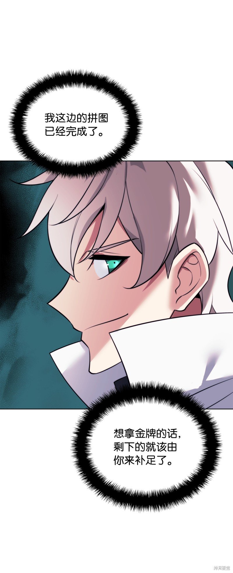 第219话