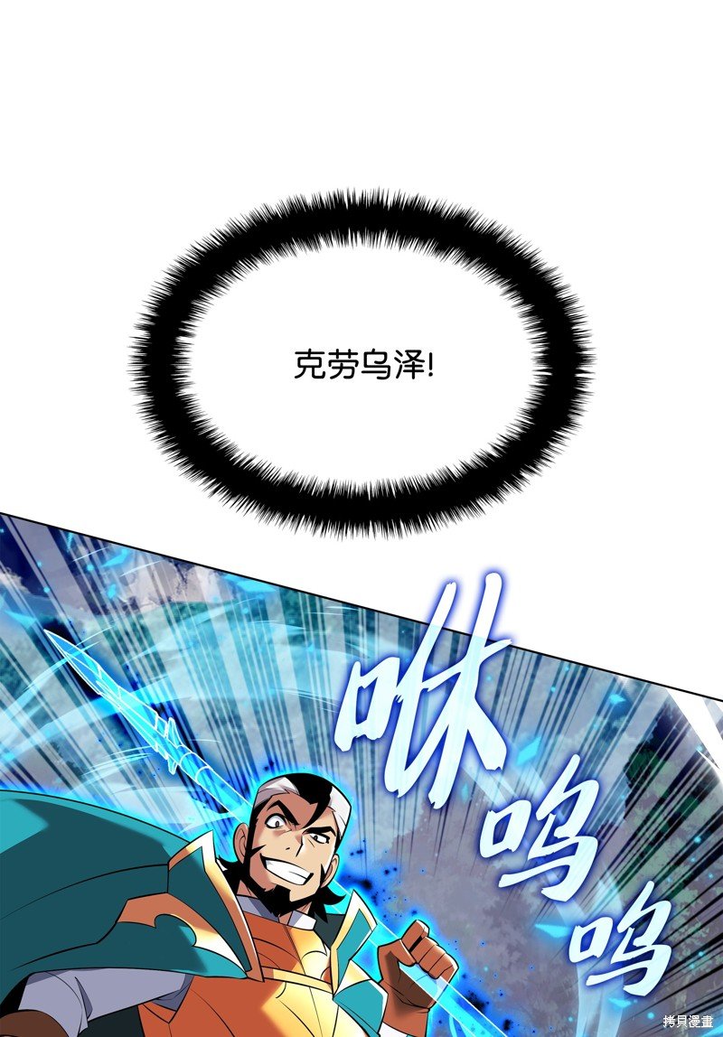 第219话
