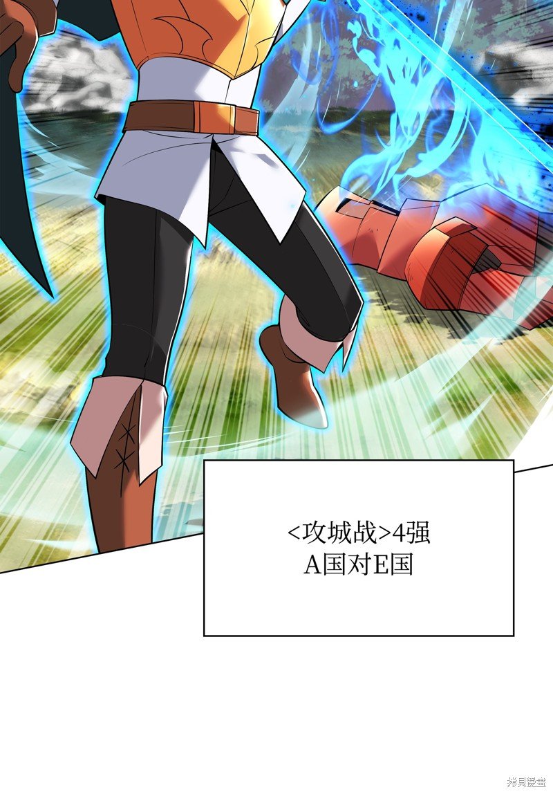 第219话