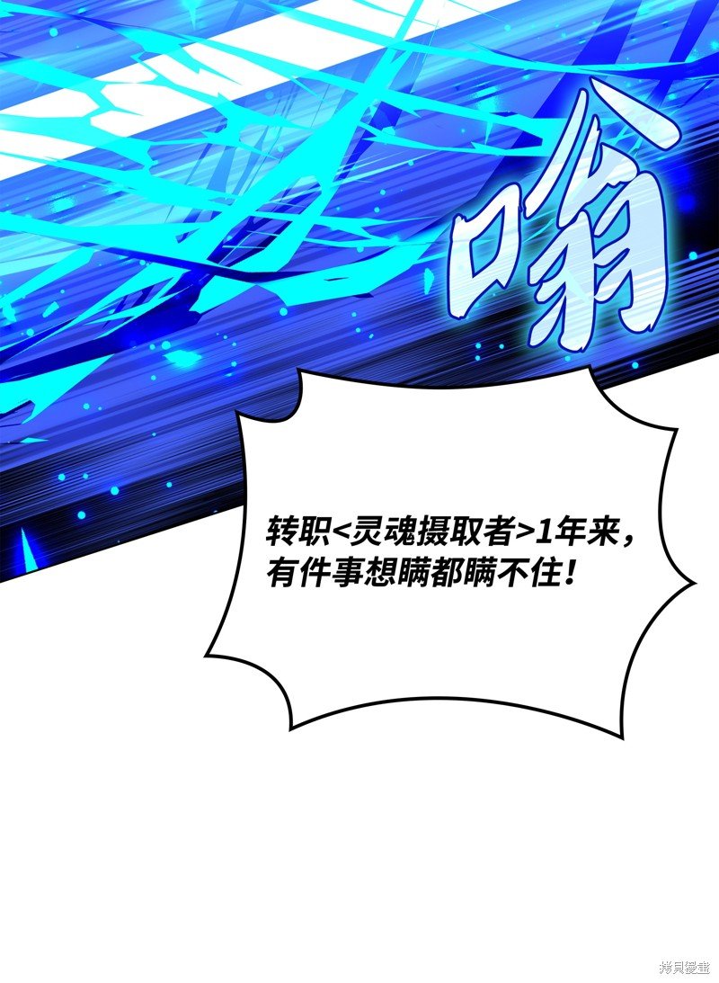 第219话
