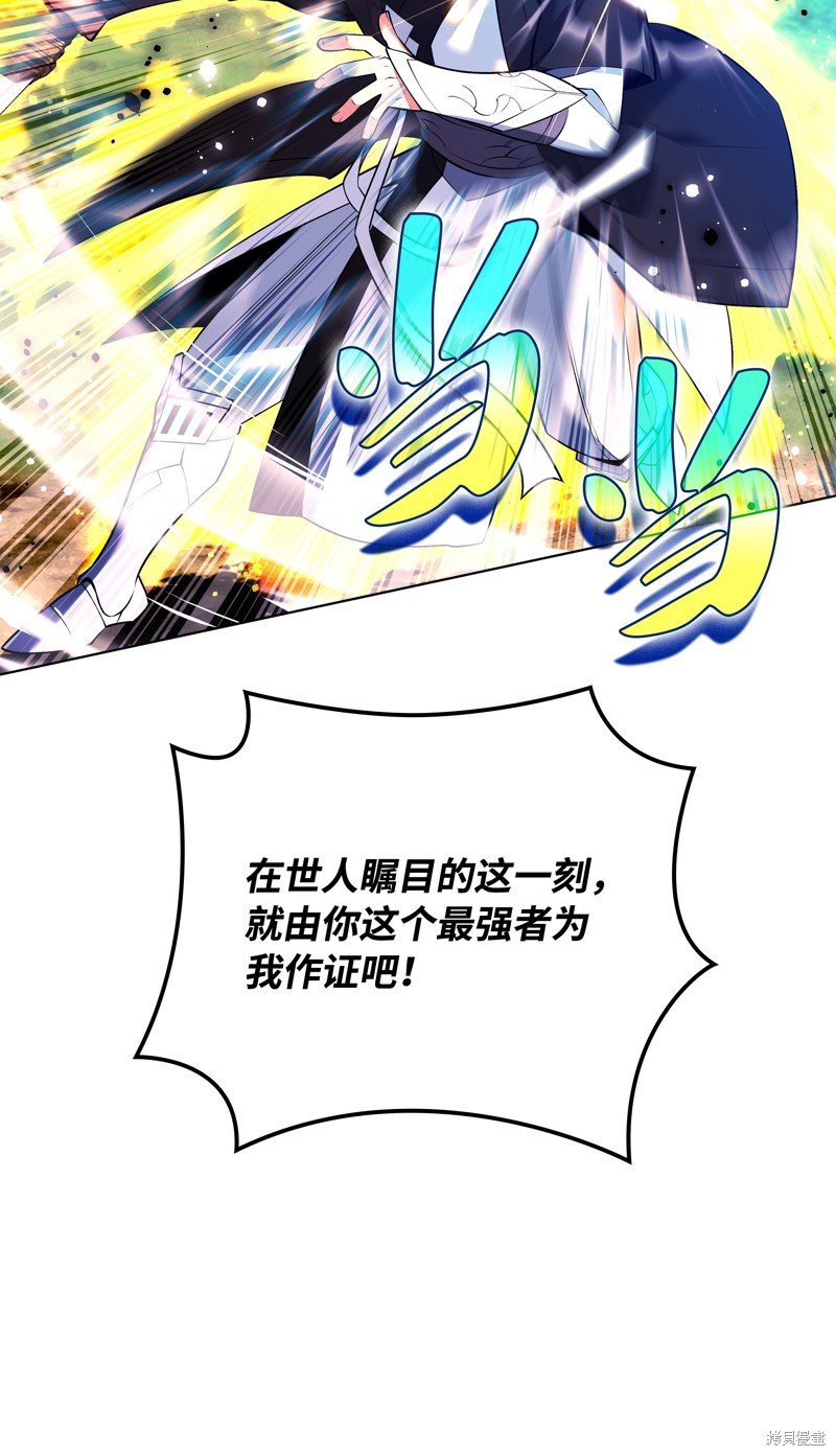 第219话