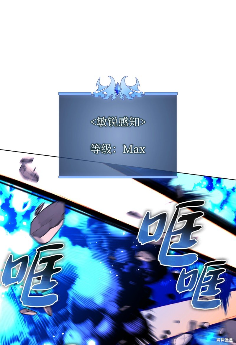 第219话