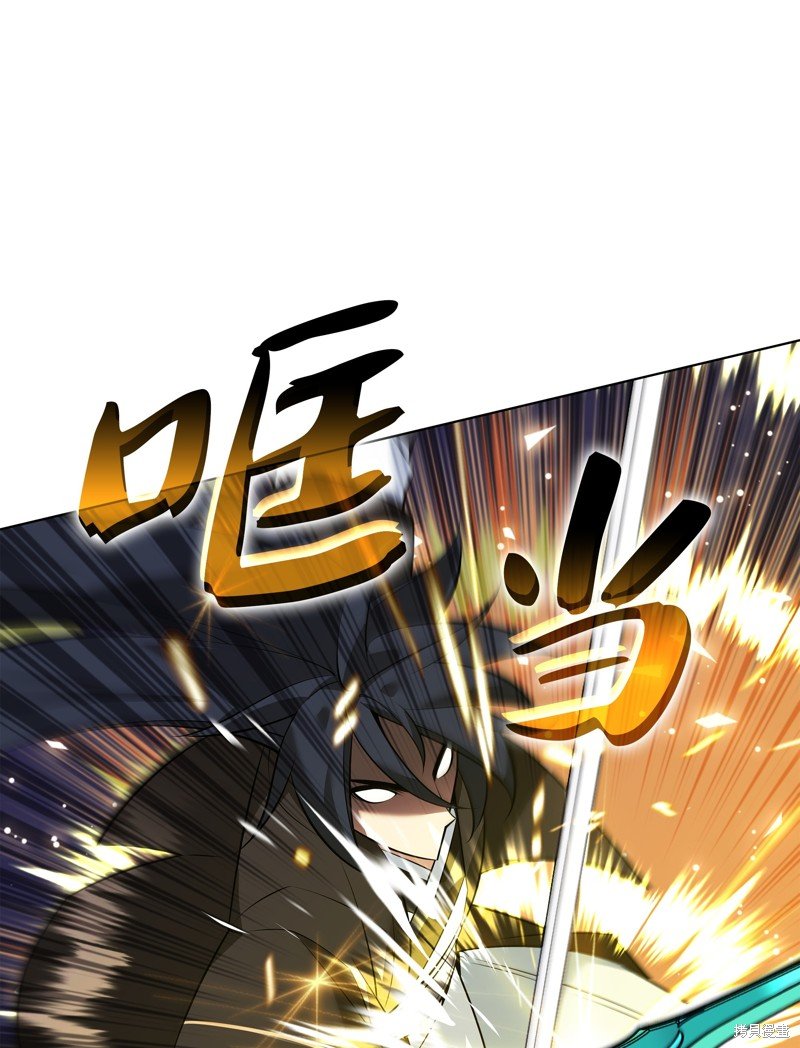 第219话