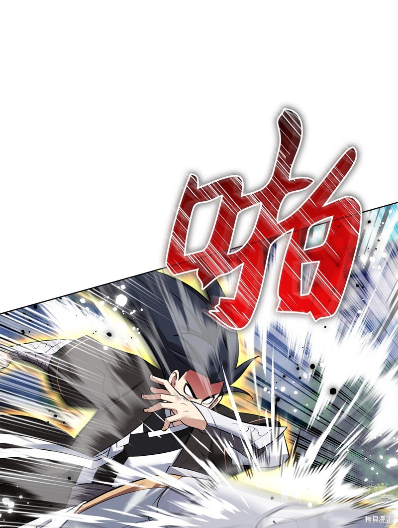 第219话