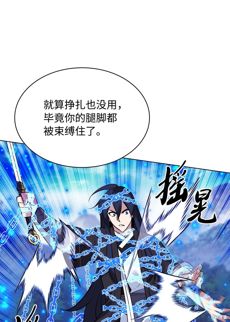 第219话