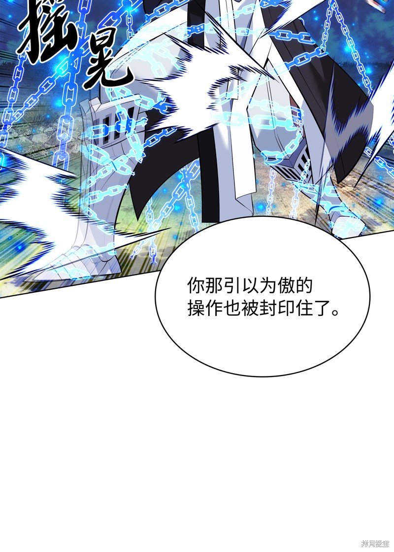 第219话