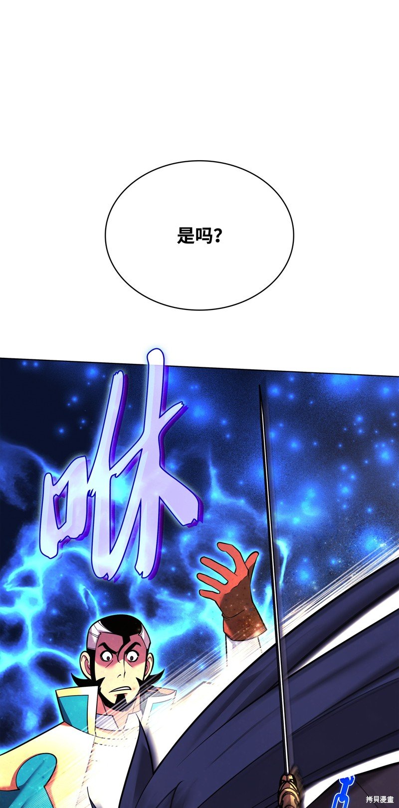 第219话