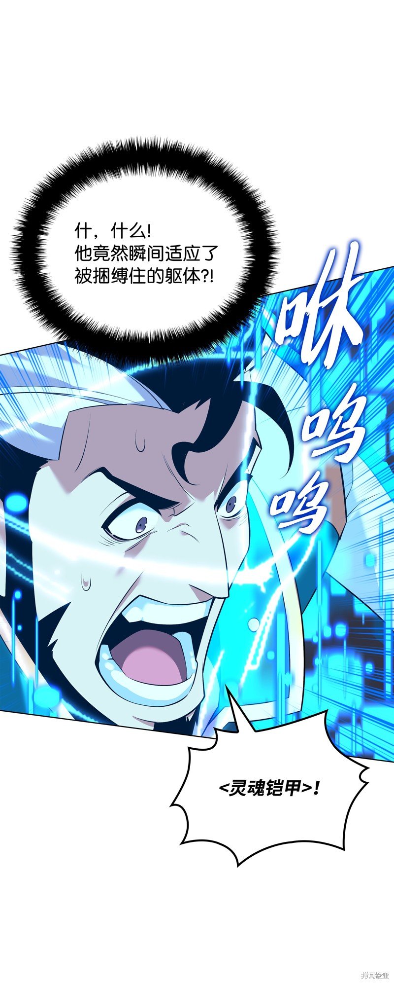 第219话