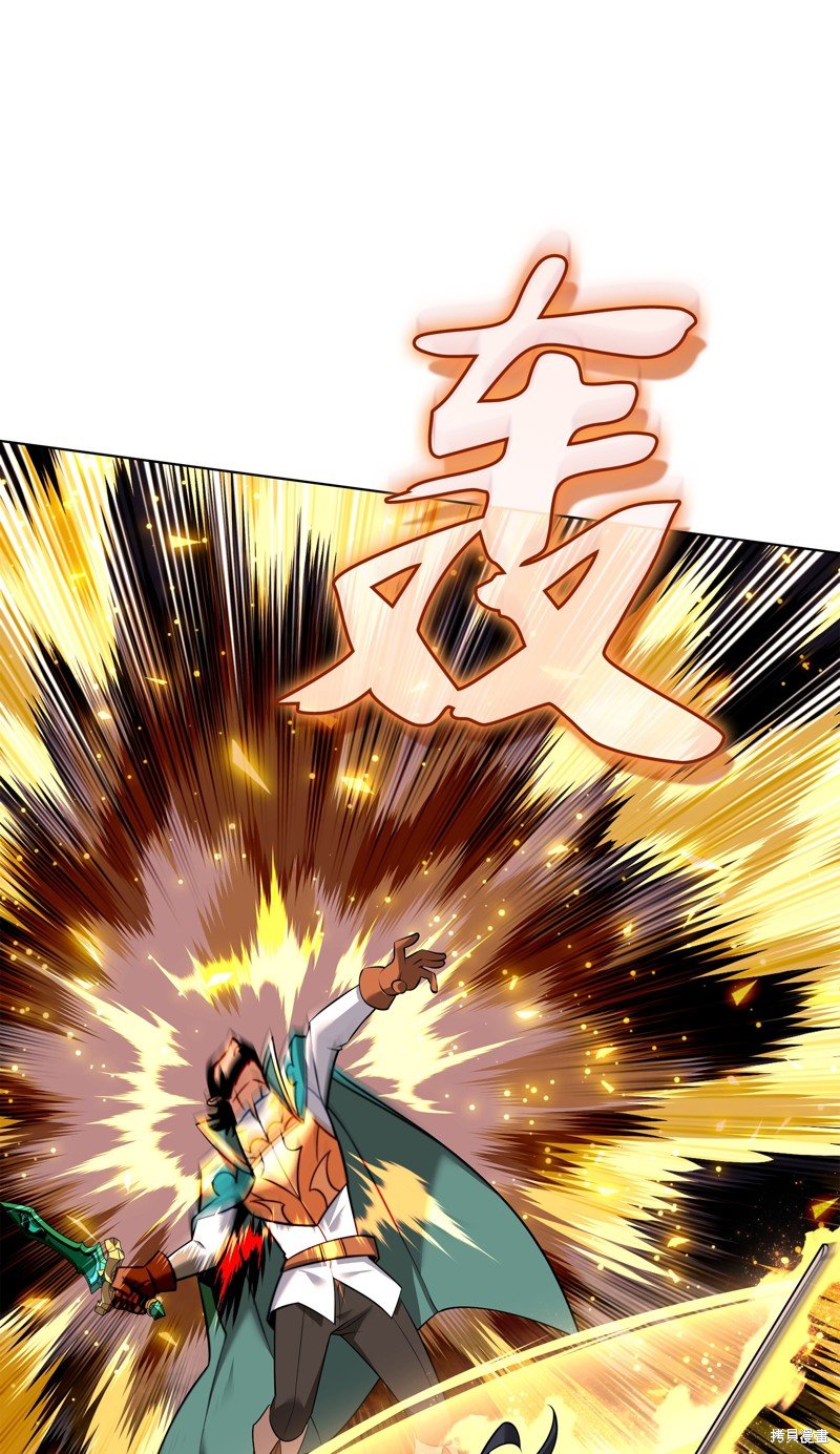 第219话