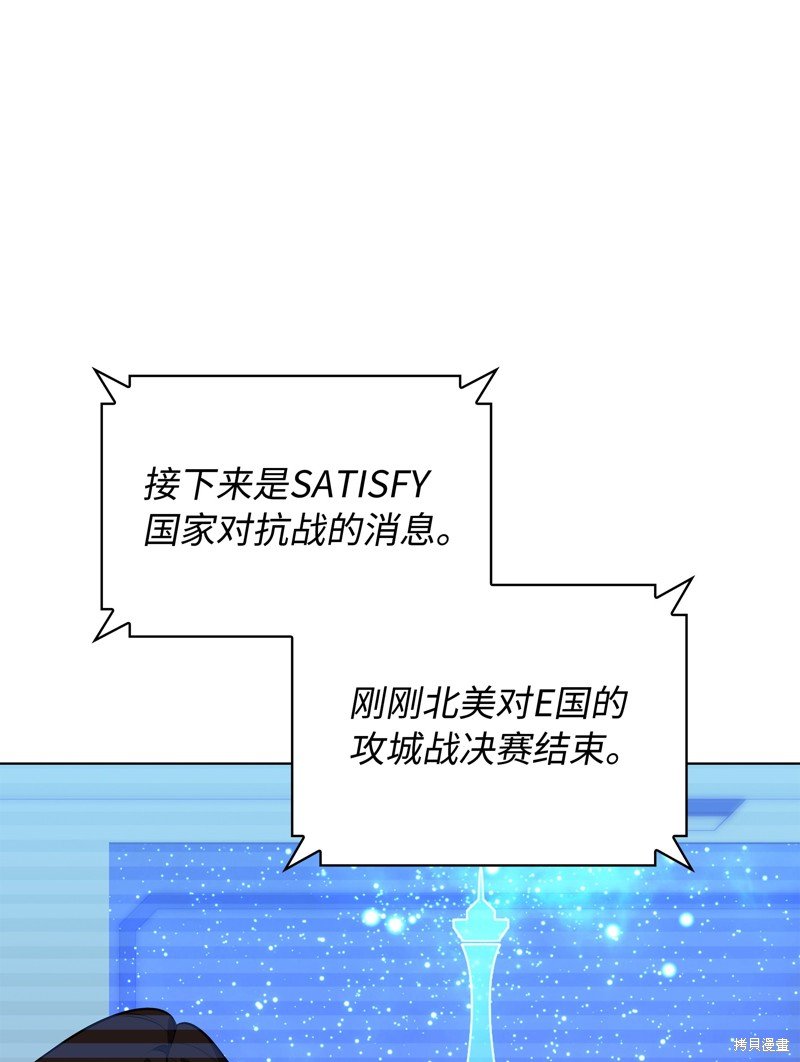第219话