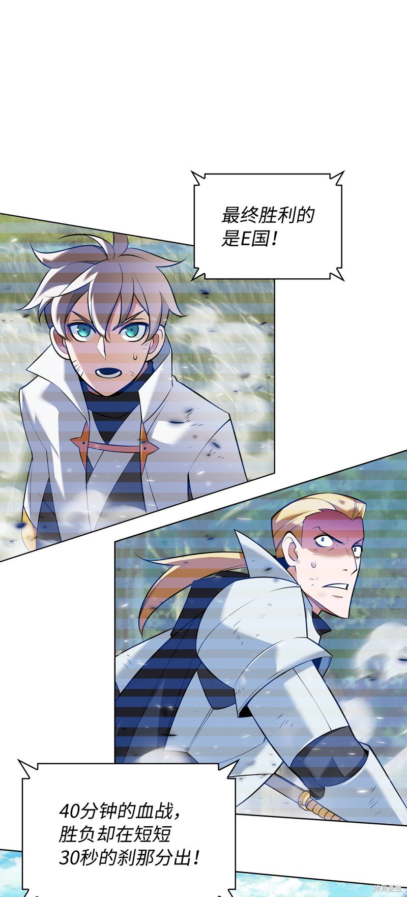 第219话