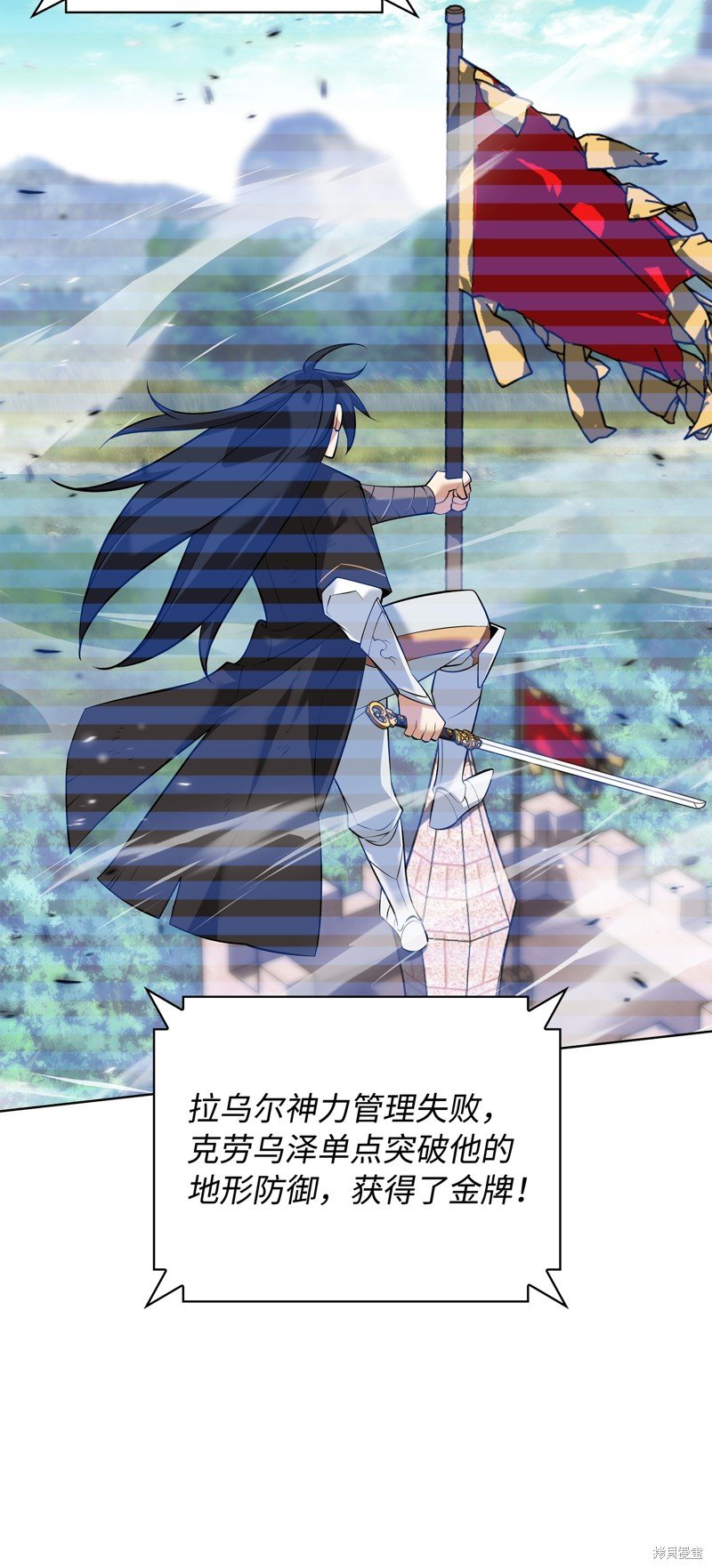 第219话