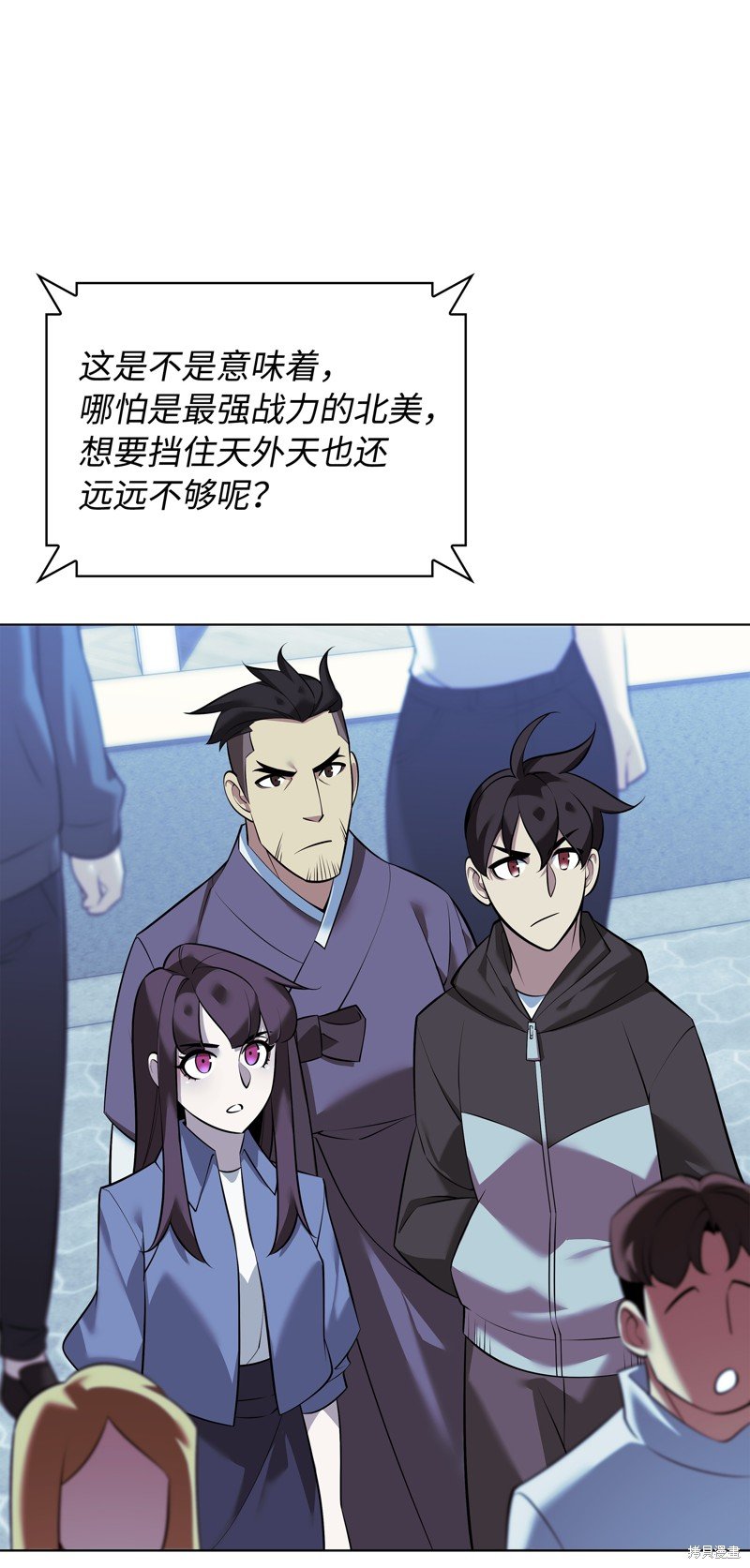 第219话